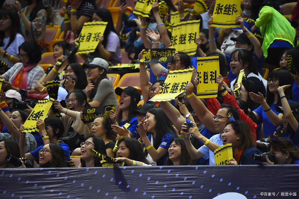 超高水平的比赛现场让球迷拍案叫绝！