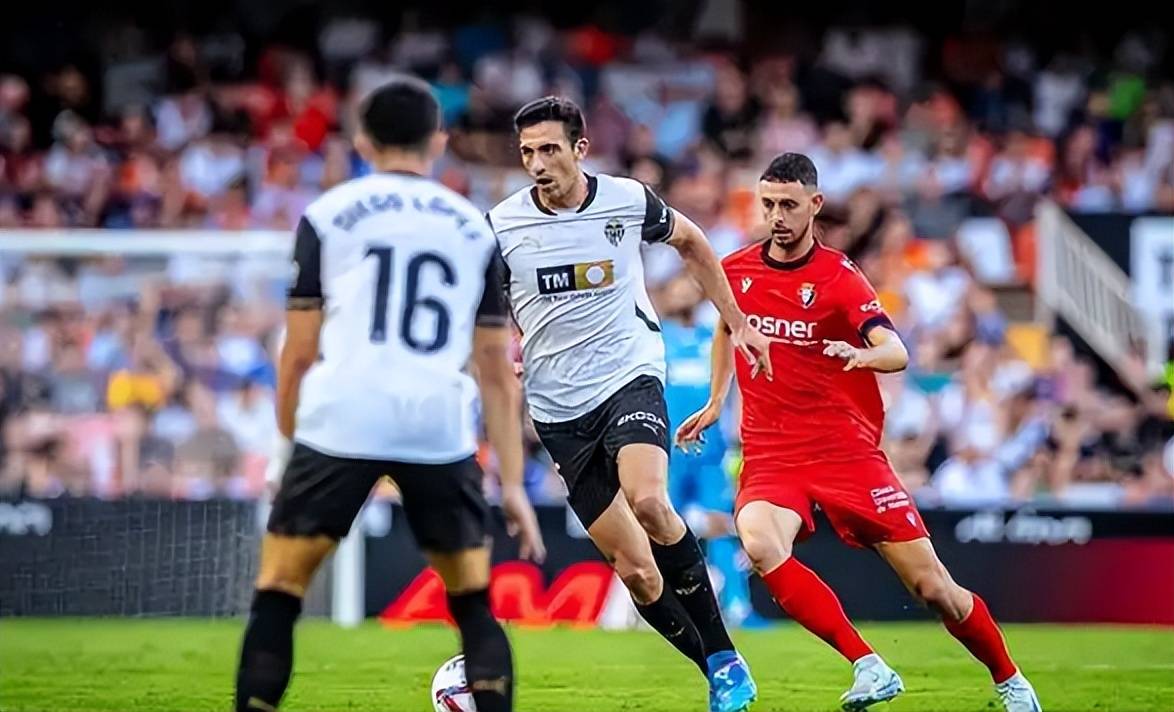 瓦伦西亚压制对手,欧国联赛场上战绩斐然的简单介绍 瓦伦西亚压制对手,欧国联赛场上战绩斐然的简单介绍