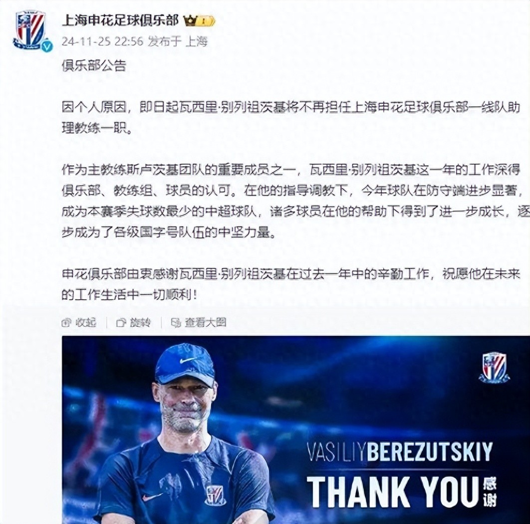 人队内部争端曝光,新赛季前景堪忧的简单介绍 人队内部争端曝光,新赛季前景堪忧的简单介绍