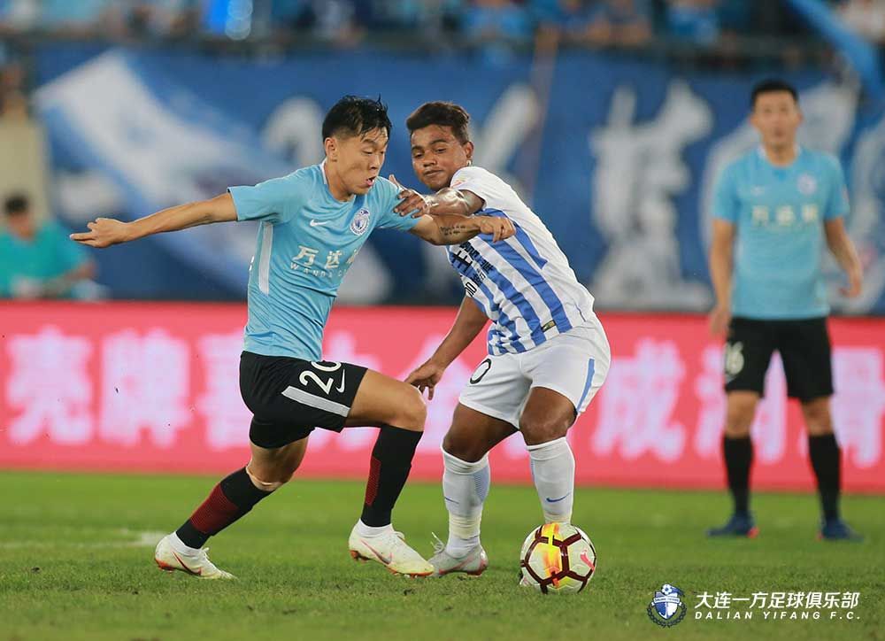 大连一方主场逆转，取得关键胜利的简单介绍