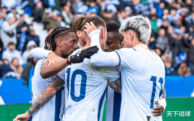 莱加内斯遭遇主场失利，遭遇复兴的简单介绍