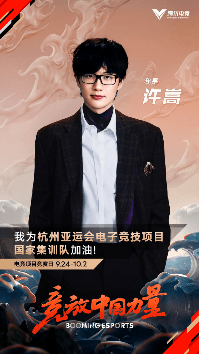 包含重庆队备赛全力以赴，期待好成绩的词条