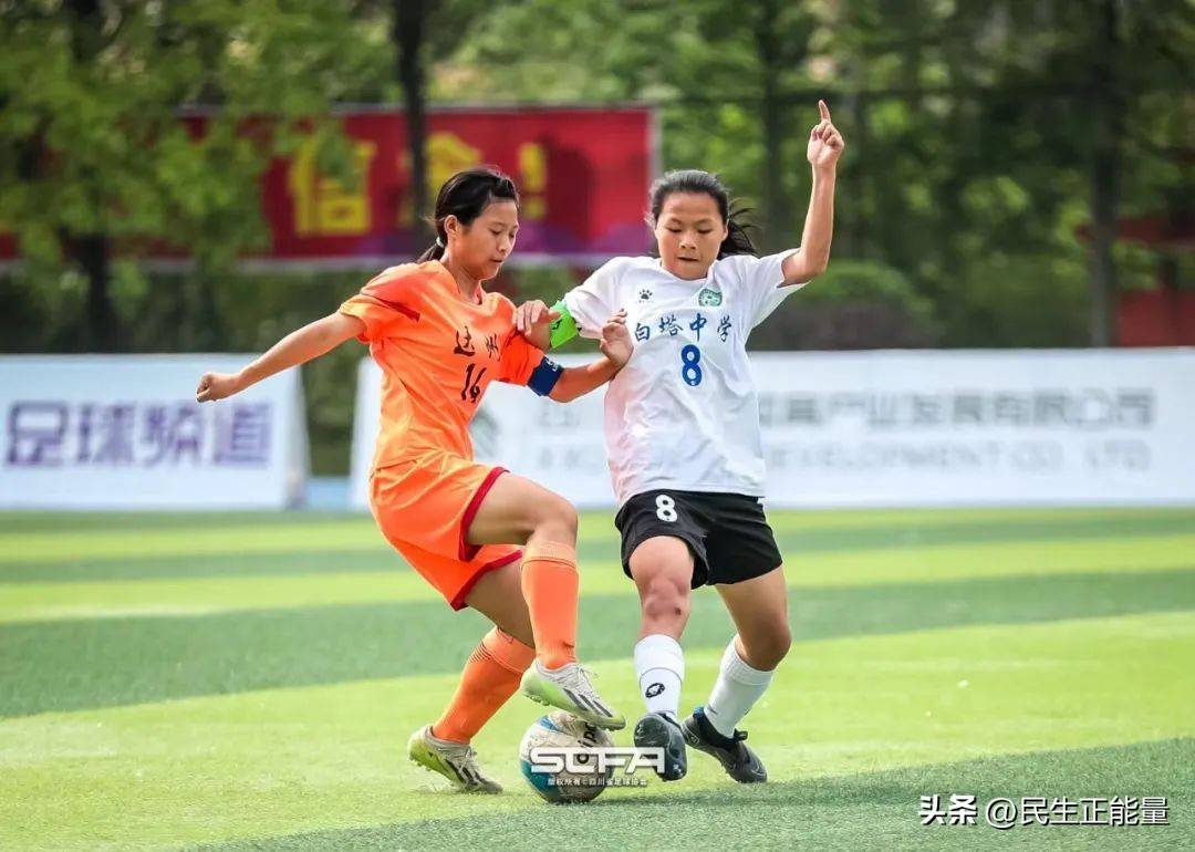 劲爆挑战!职业女足队员争夺荣誉殊荣 劲爆挑战!职业女足队员争夺荣誉殊荣