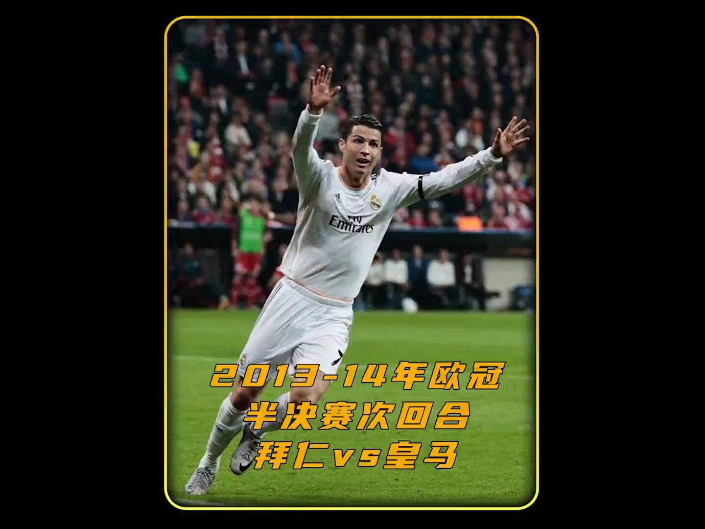 包含博尔顿镇关键比赛,期待晋级欧冠半决赛的词条 包含博尔顿镇关键比赛,期待晋级欧冠半决赛的词条