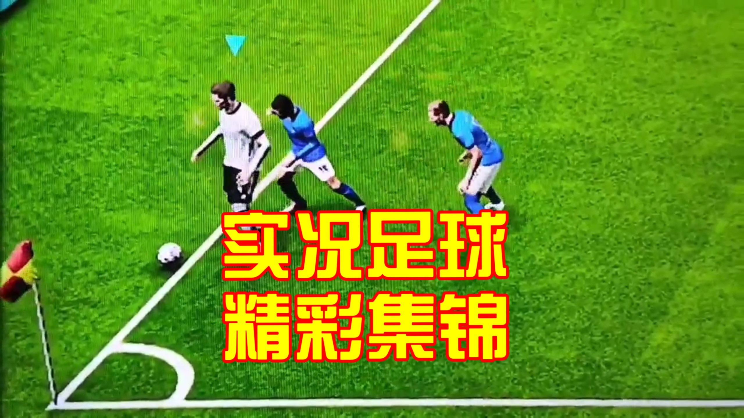 开云体育中国-精彩足球比赛实况直播，体育迷不容错过