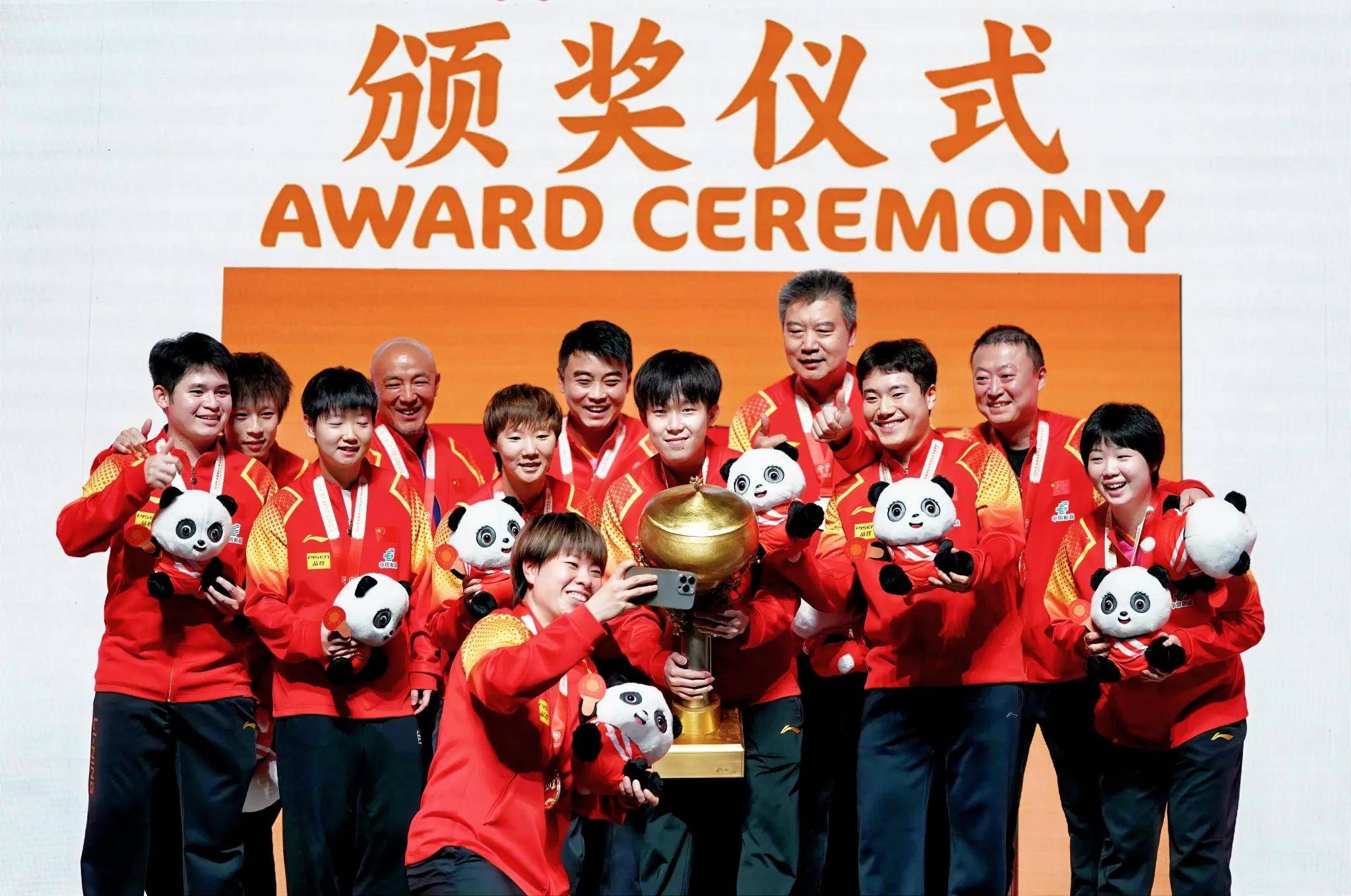 关于奥地利乒乓球队翻盘中国乒乓球队，奥恰洛夫统治全场的信息