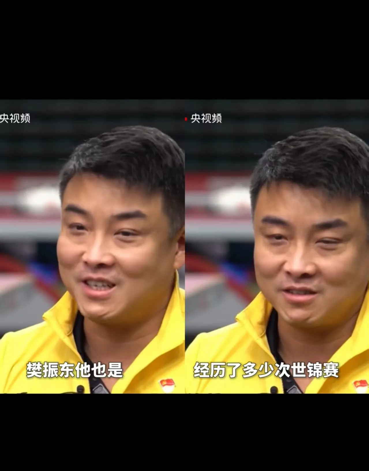 奥地利乒乓球队翻盘英国乒乓球队，王皓打破历史纪录的简单介绍