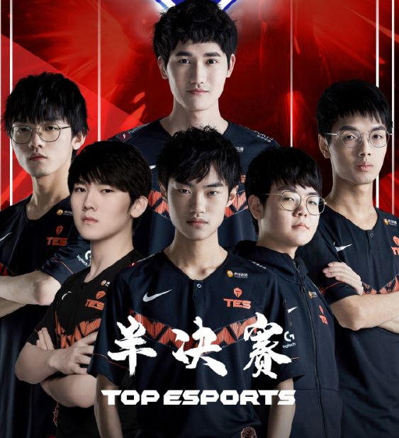 包含JDG翻盘Excel，BDD绝境逆转的词条