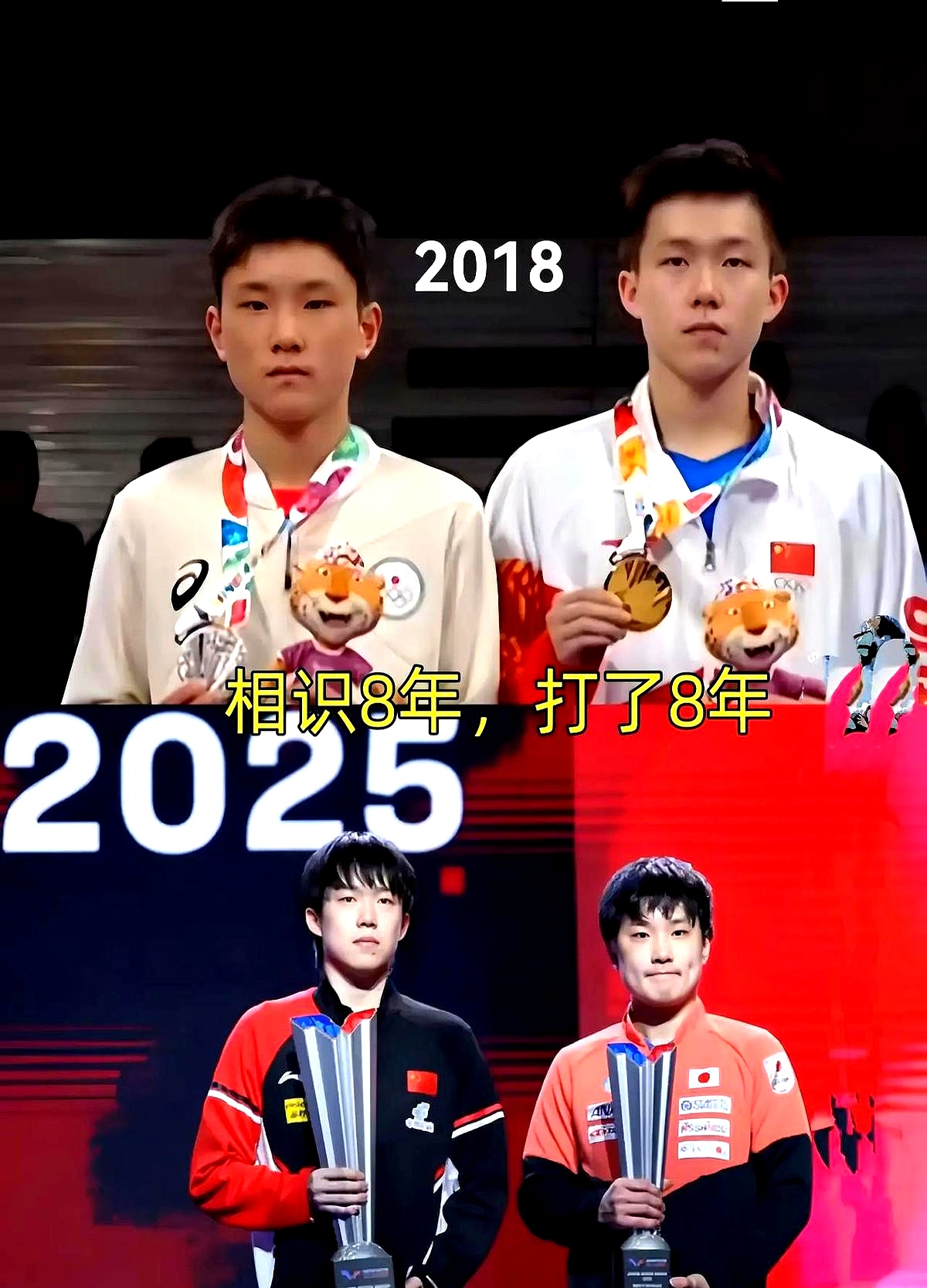 关于中国队逆转德国队,张本智和扛起全队的信息 关于中国队逆转德国队,张本智和扛起全队的信息