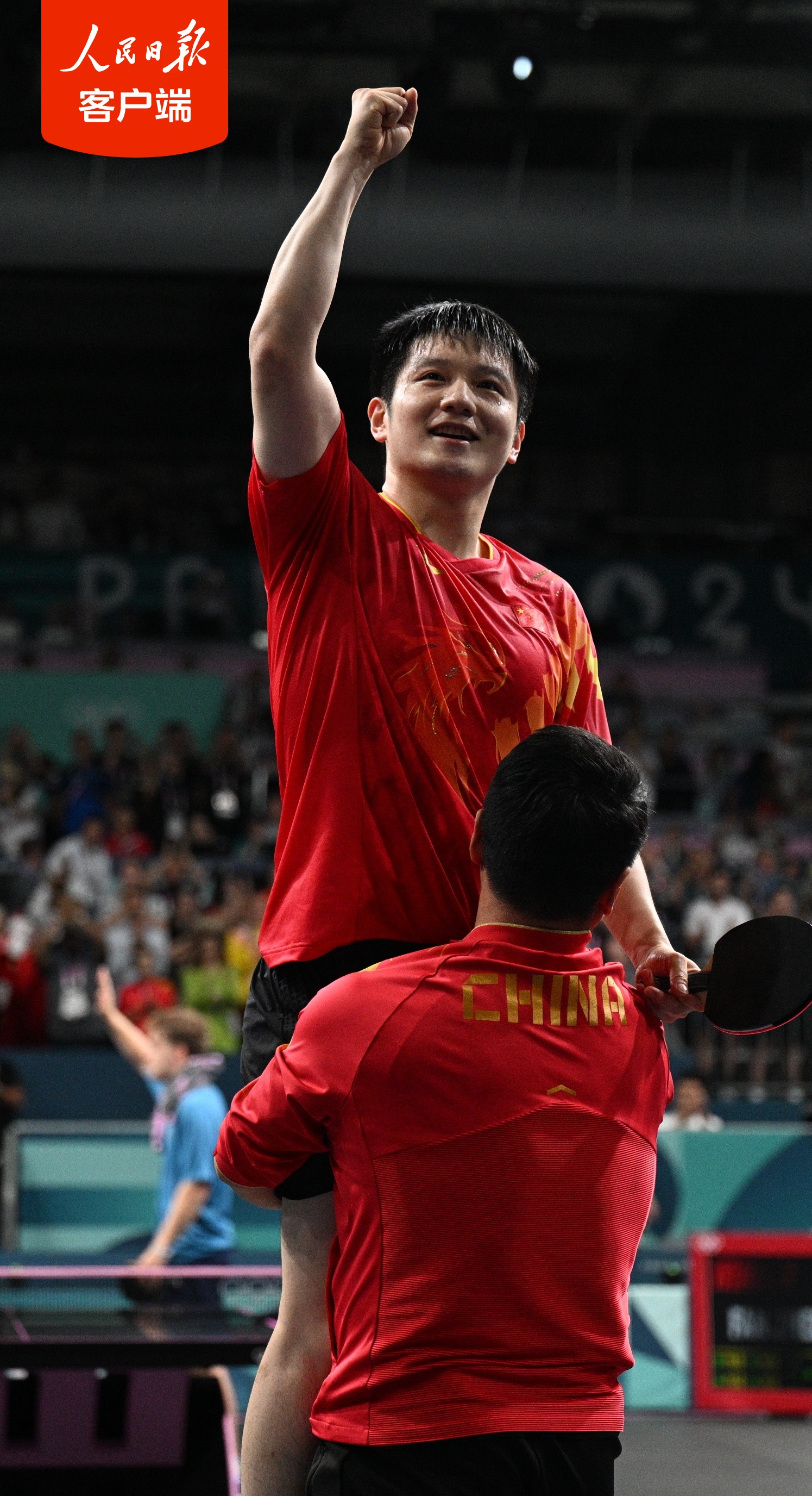 开云体育下载-中国队完胜瑞典队，樊振东关键制胜