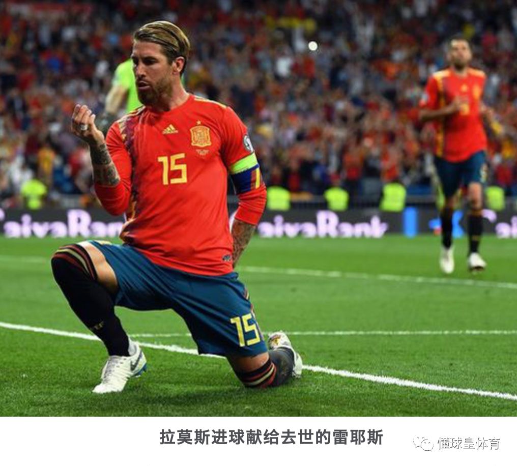 开云体育APP下载-皇马完胜那不勒斯，门迪刷新纪录