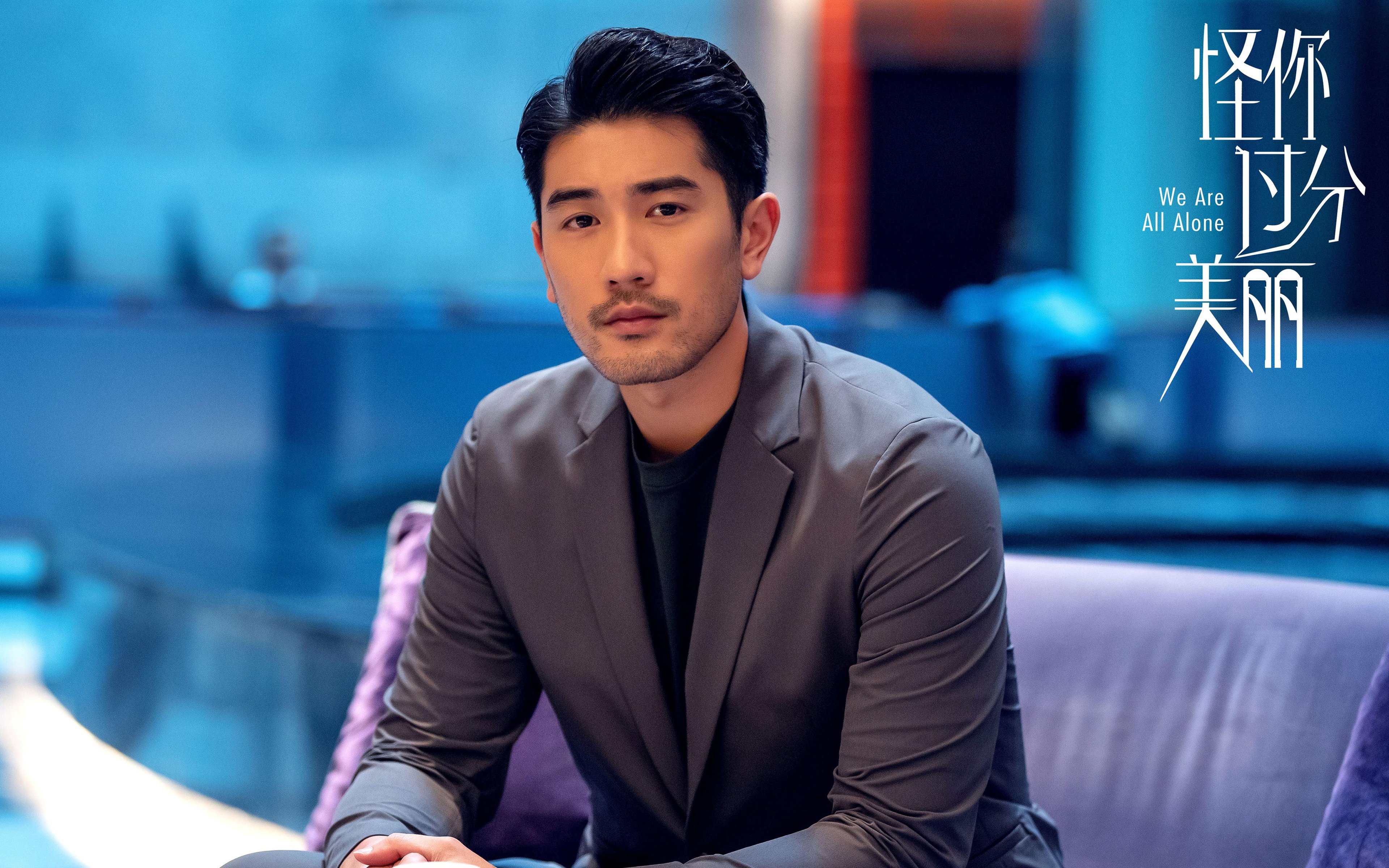 铁壁防守与犀利反击，特奥压制级发挥助澳大利亚力克挪威争冠