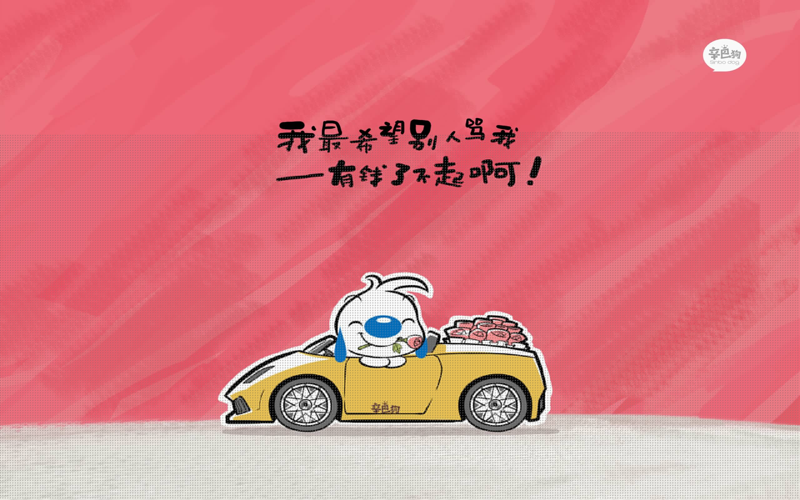 NBA季后赛焦点战，森林狼力克独行侠