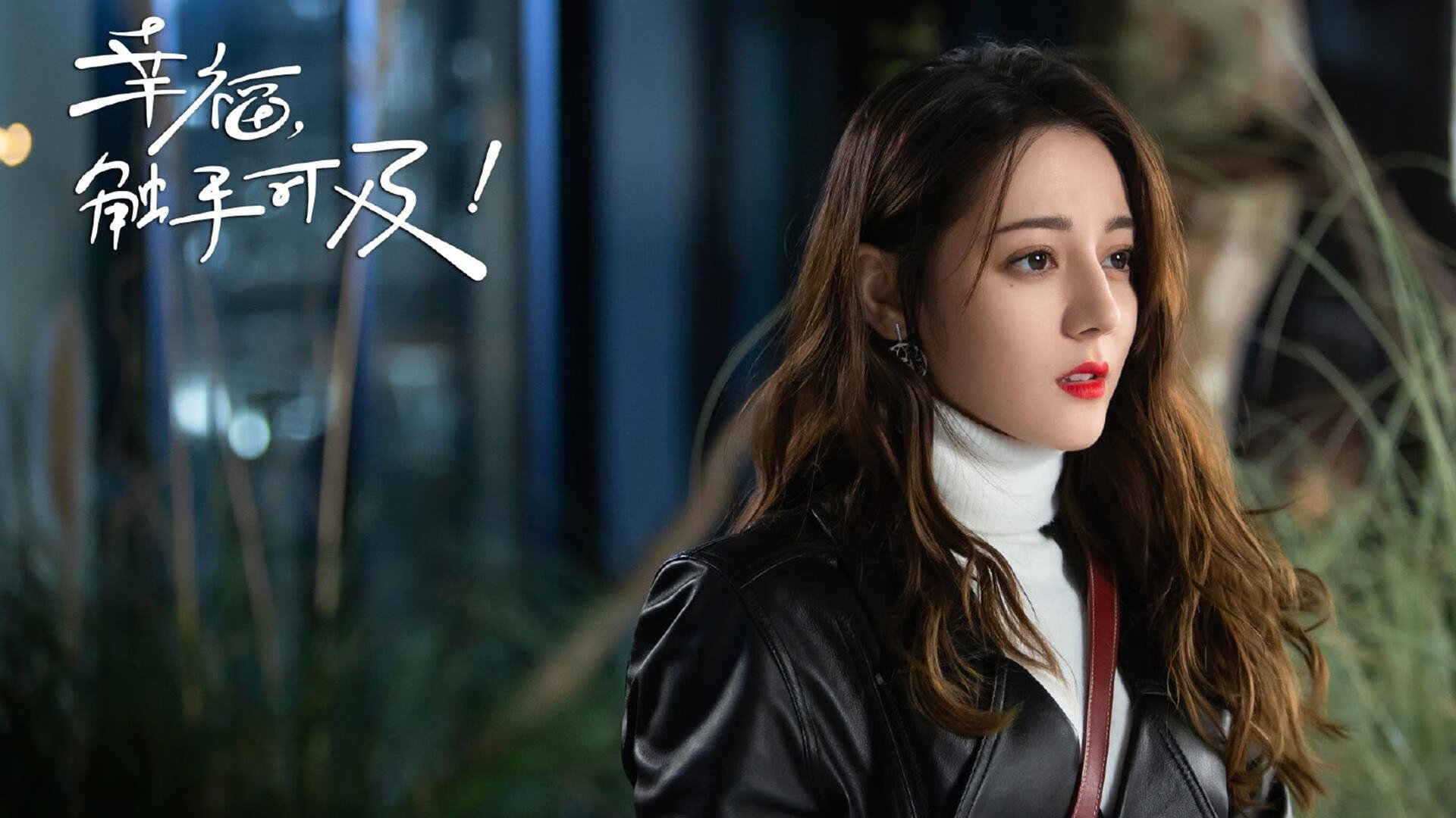 地缘裂痕与绿茵传奇，当哥伦比亚封锁南非遇见阿拉巴的里程碑