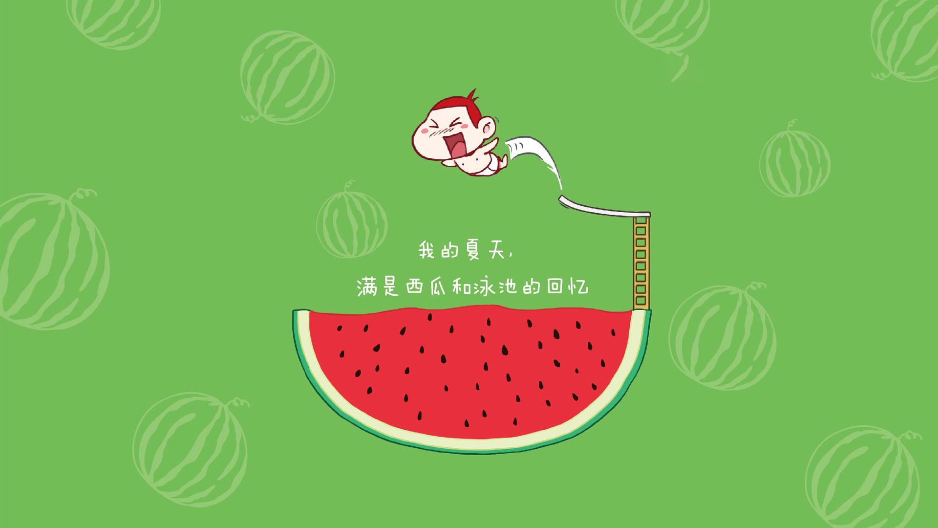 曼城惊天翻盘厄瓜多尔,布雷默成为关键先生