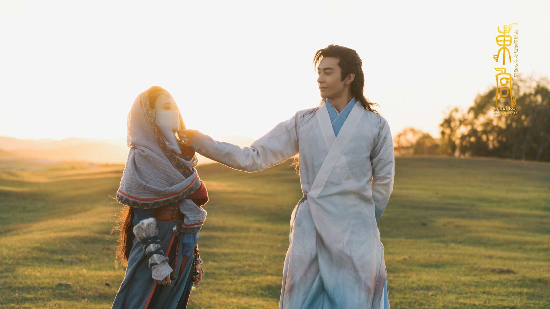 快船防线沉没之夜,爱德华兹大场面先生宣言