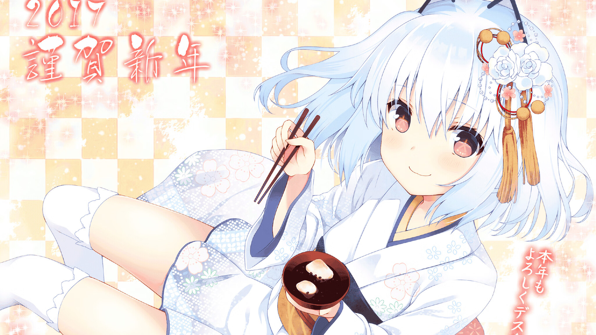 基耶萨统治级表现引领阿尔及利亚战胜韩国，一场数据与激情交织的足球盛宴