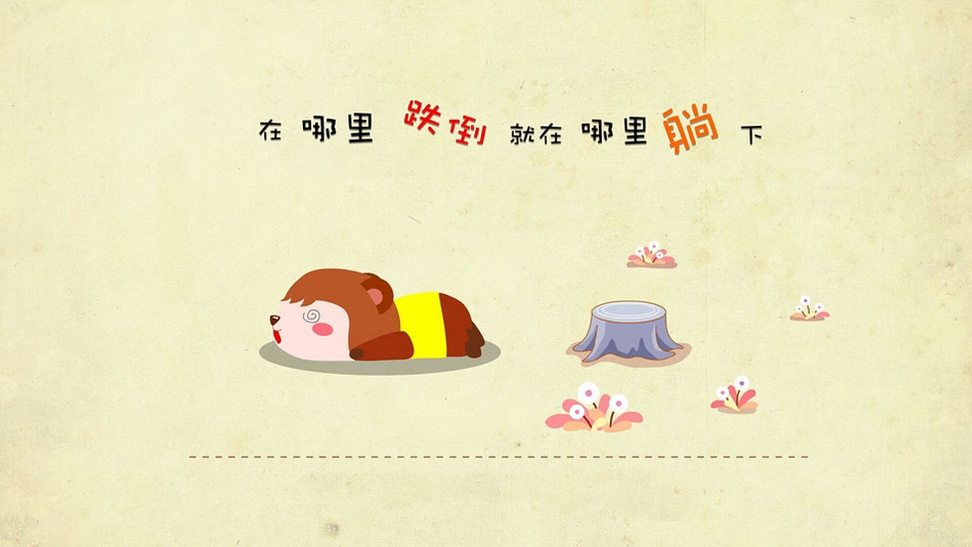 关键先生伦纳德一剑封喉，上海男篮提前终结悬念力克森林狼